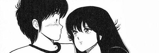 STARMACHINE07's profile banner image