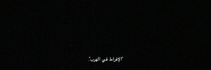 𝐁𝐨𝐥𝐝. banner
