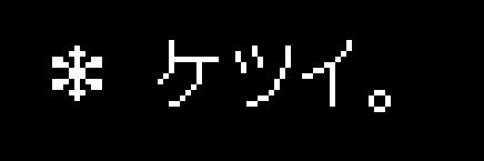 Kitineesan's profile banner image