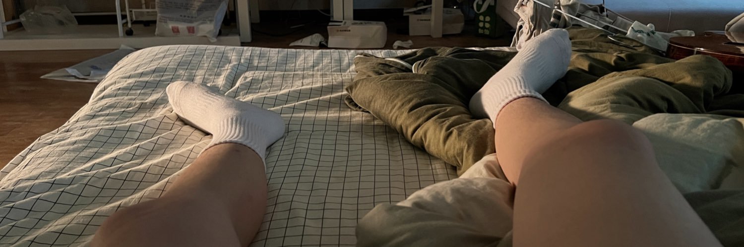 ChrisVAn banner