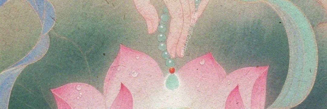 shush it red! 🦊 banner