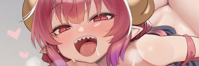 UrDragonQueen's profile banner image