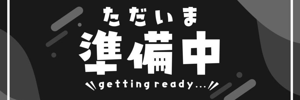 漆木甘華 ライバー準備中 banner