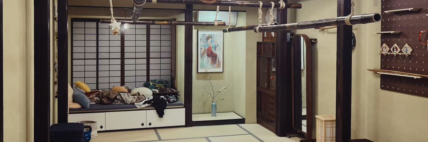 砂糖 banner