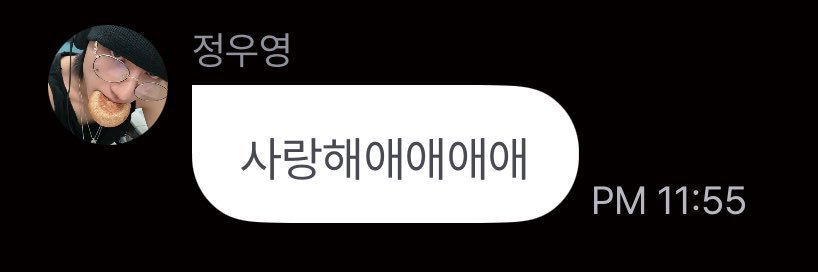 졍 banner