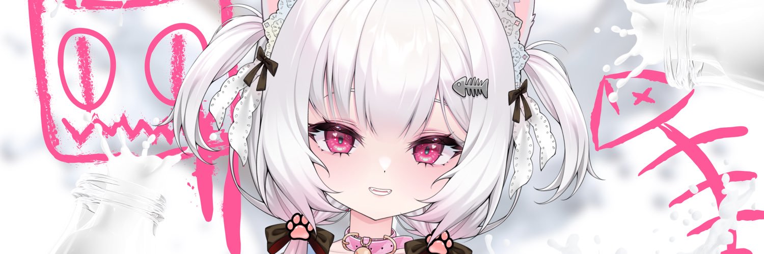 MylkByte🥛👾 banner