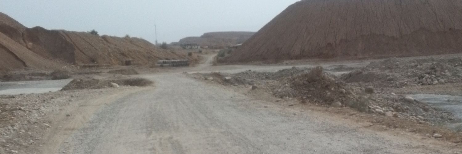 Mohammadbachal Birhmmani banner