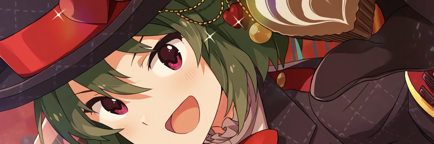 しょうちゃん banner