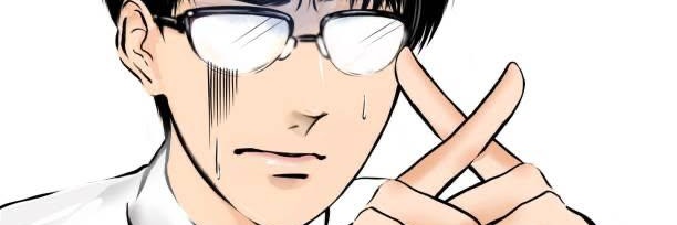 Mr Focus💰 banner
