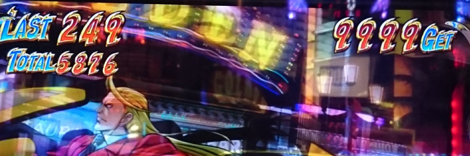 jisuke777's profile banner image