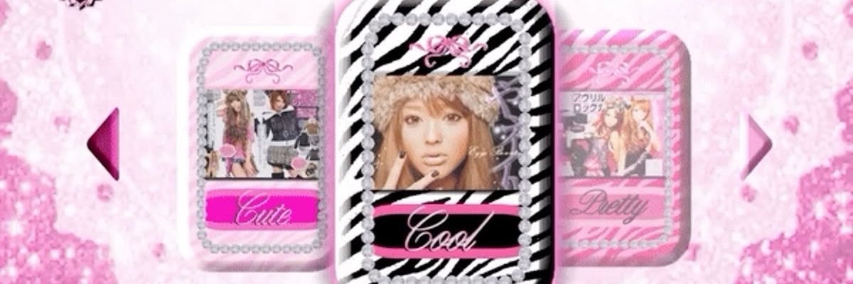 party4jju's profile banner image