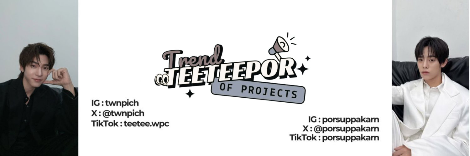 TeeTeePor Trend of Projects Official banner