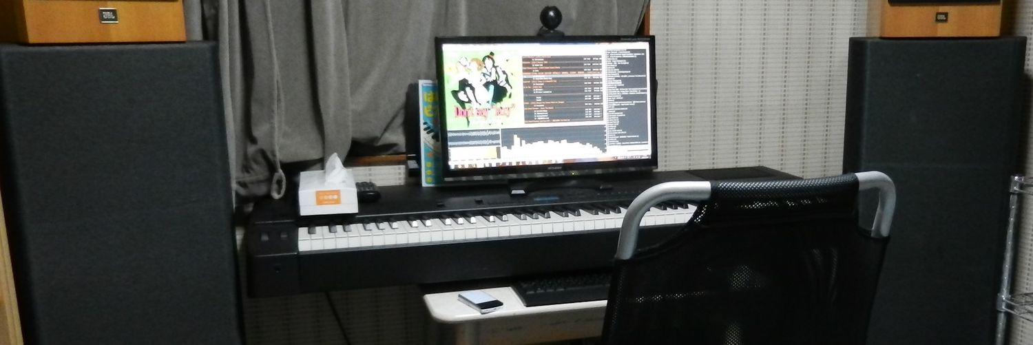 かなみね banner