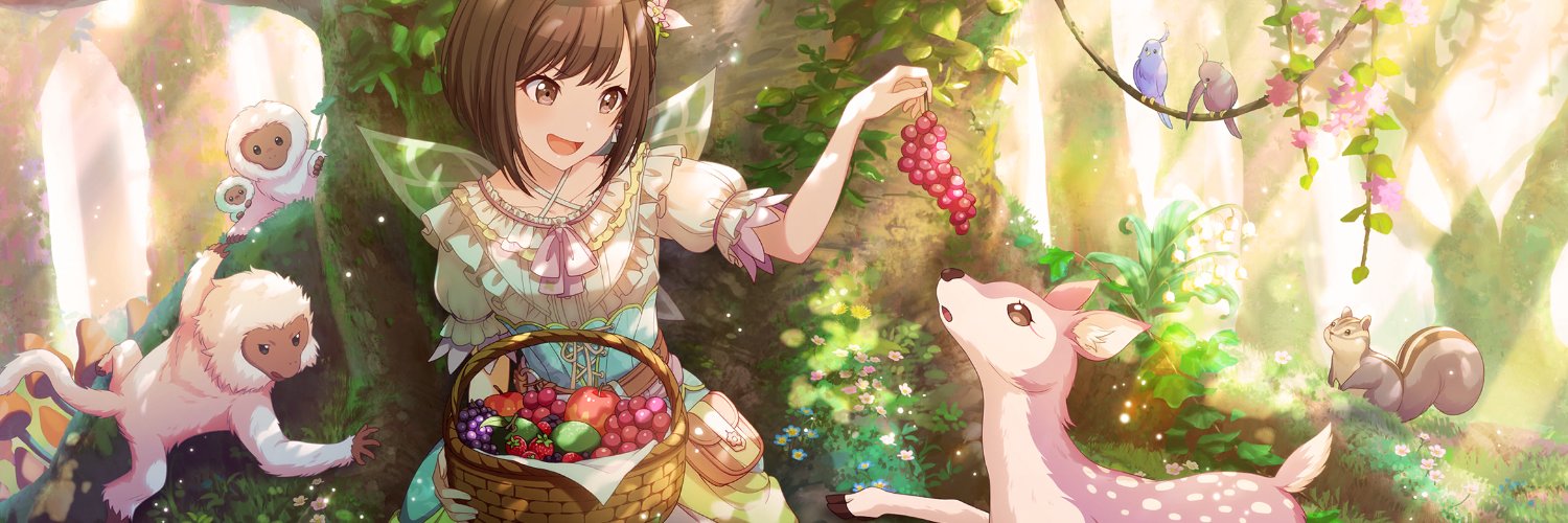 🦌🐿️ banner