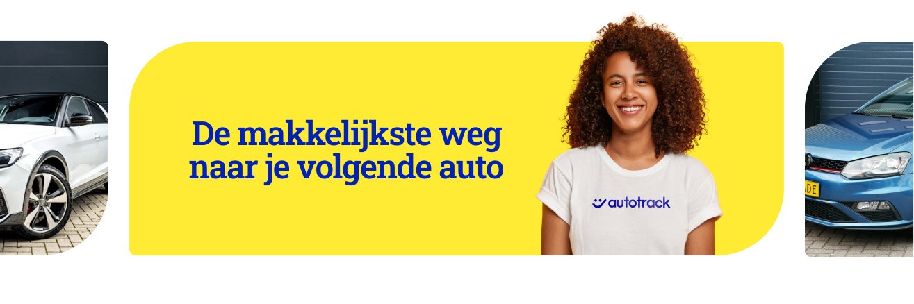 autotrack's profile banner image