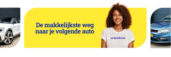 autotrack Profile Banner