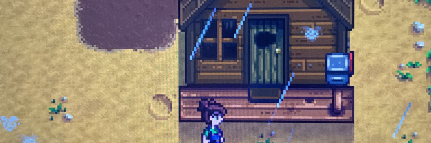 Gus banner