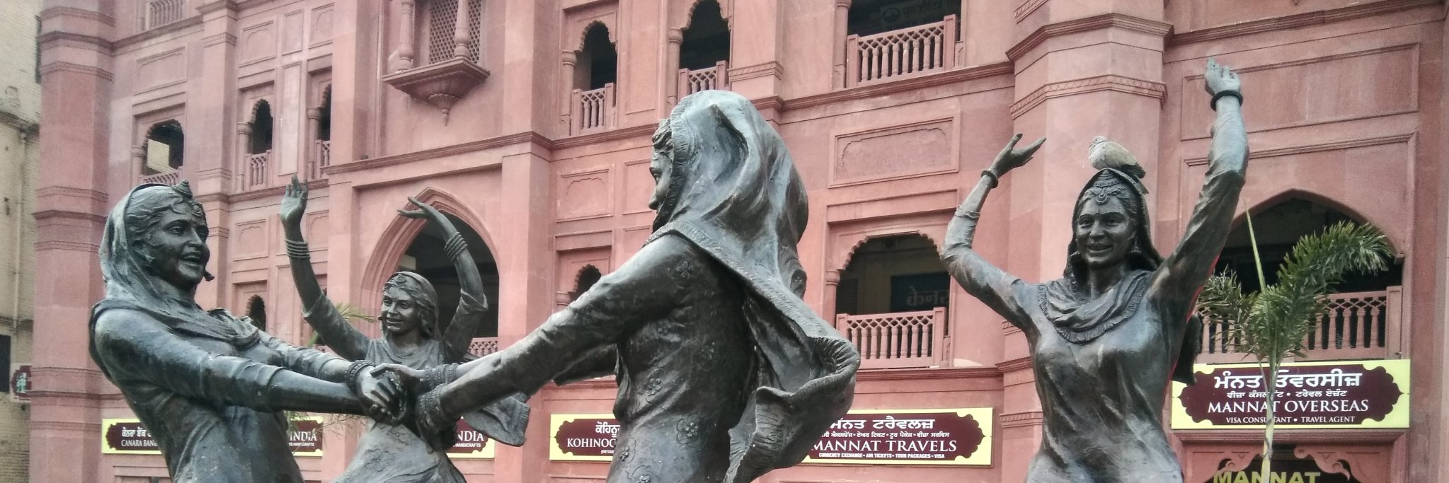 Yaduvanshi_jit's profile banner image