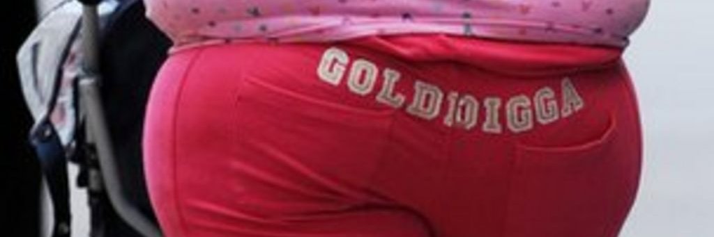 Alexia banner