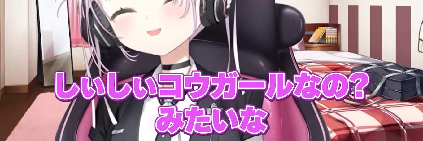 ☽ banner
