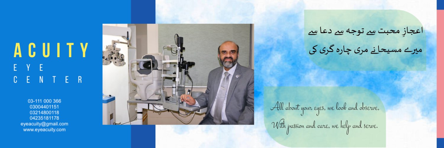 Mazhry-The Poet Ophthalmologist -ماہرِ چشم سخنور banner