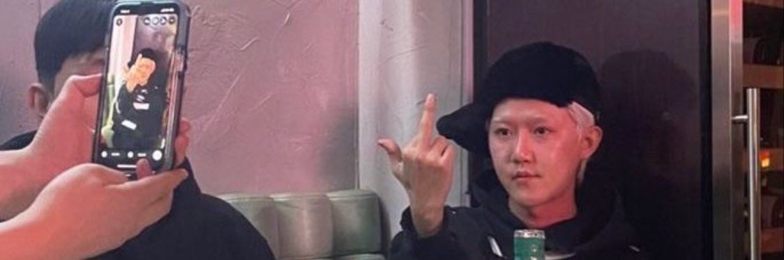 음 banner