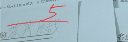 ここあ banner