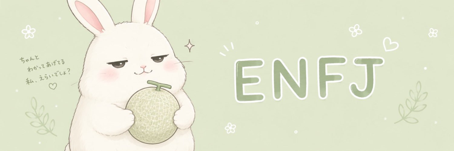 gizensyaaaa773's profile banner image