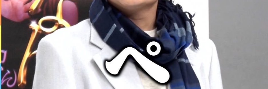 ゆ〜とぴあ♥ banner