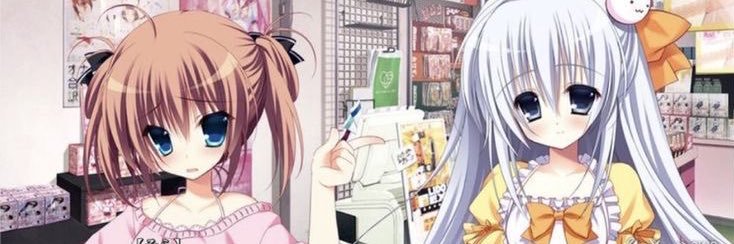 yuni banner