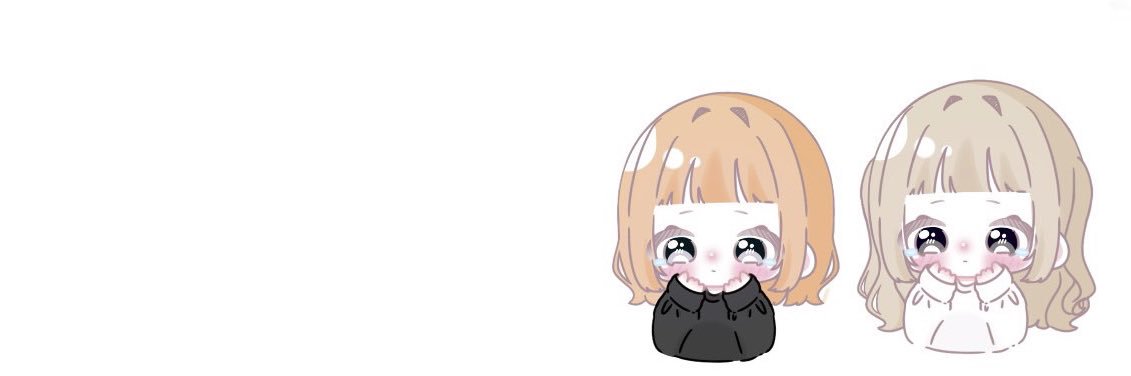 稚捺 banner