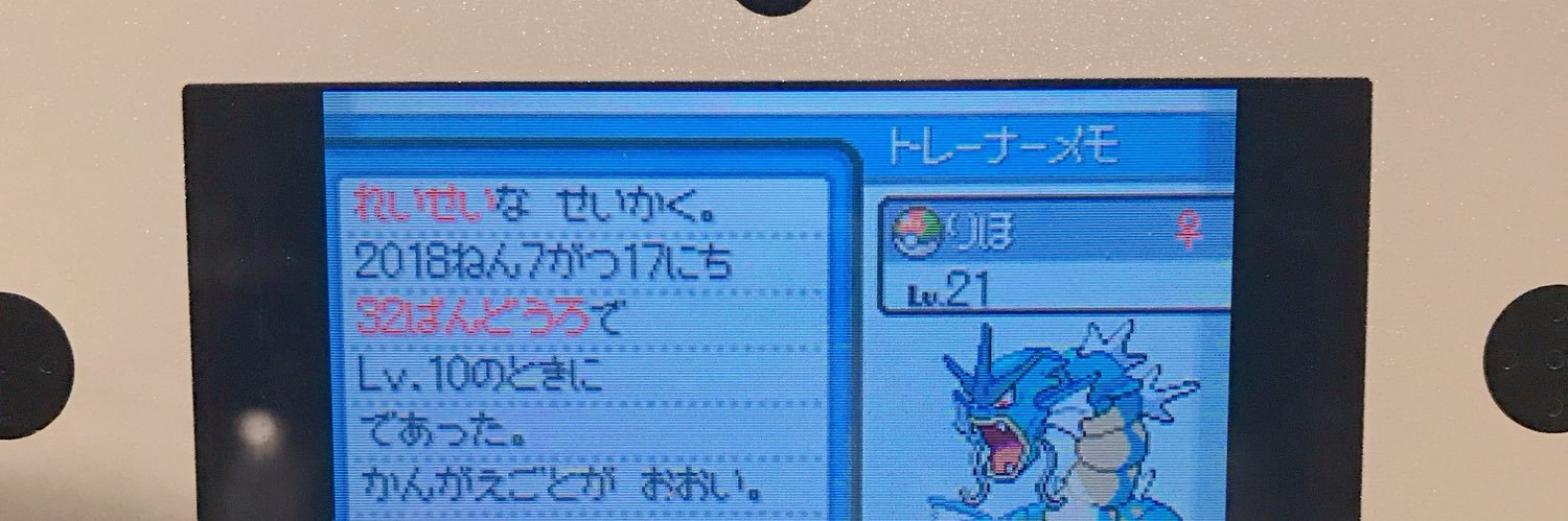 bokuriho's profile banner image