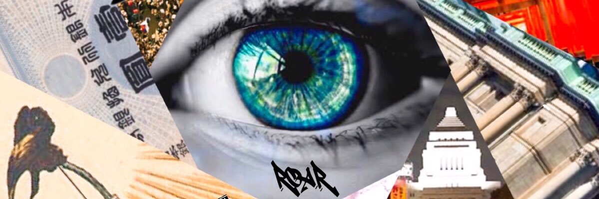 ROAR_ROARYAL's profile banner image