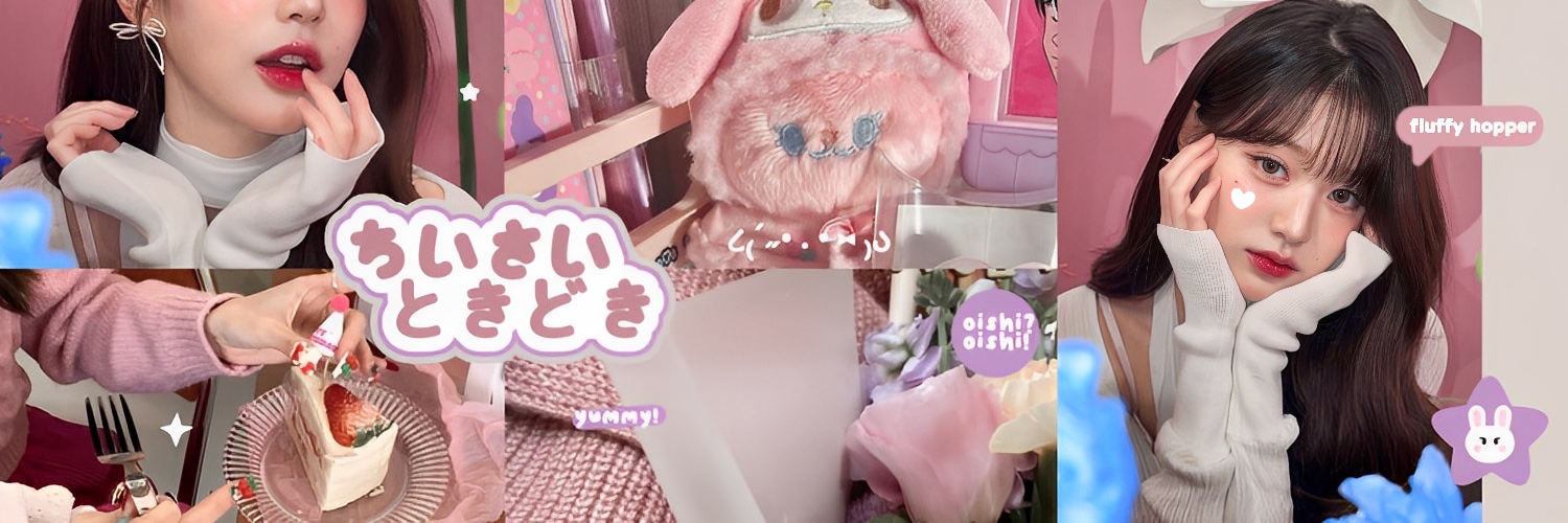 𝒆𝒂𝒓𝒍 banner