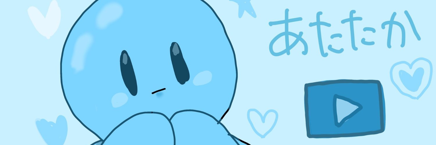 あたたか【マイクラ実況者】 banner