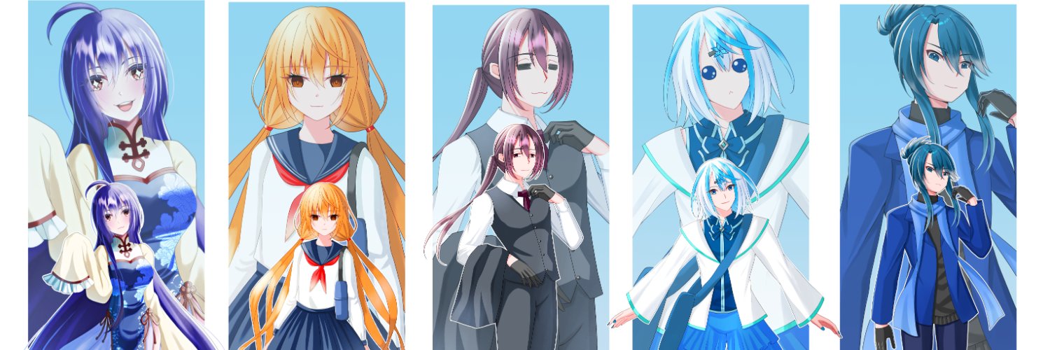 たそりり banner