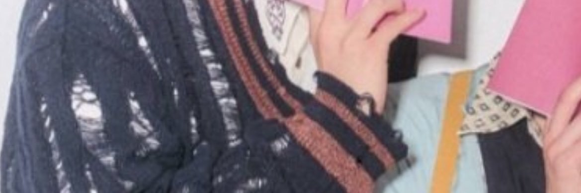 取引 banner