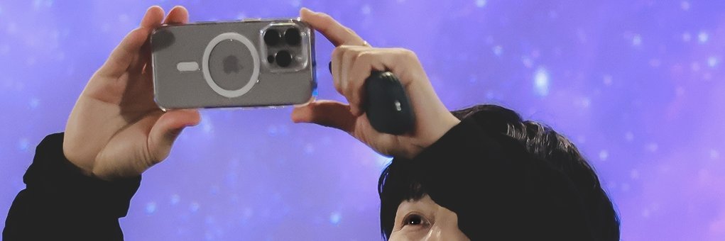 나래 banner