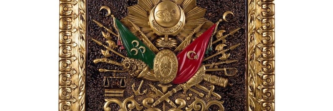 nurihoca03's profile banner image