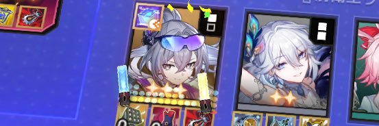 せな🫧 banner