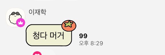 도마 banner