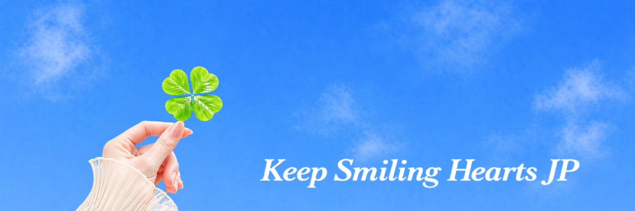 𝐊𝐞𝐞𝐩 𝐒𝐦𝐢𝐥𝐢𝐧𝐠 𝐇𝐞𝐚𝐫𝐭𝐬 𝐉𝐏 🍀 banner