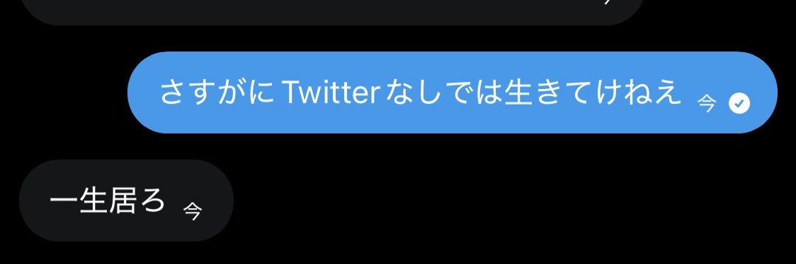 澪紗 banner