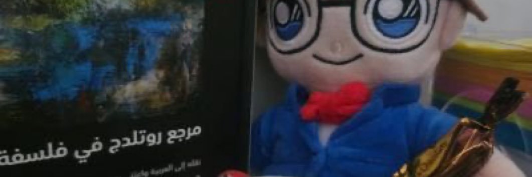 إلْكِيا banner