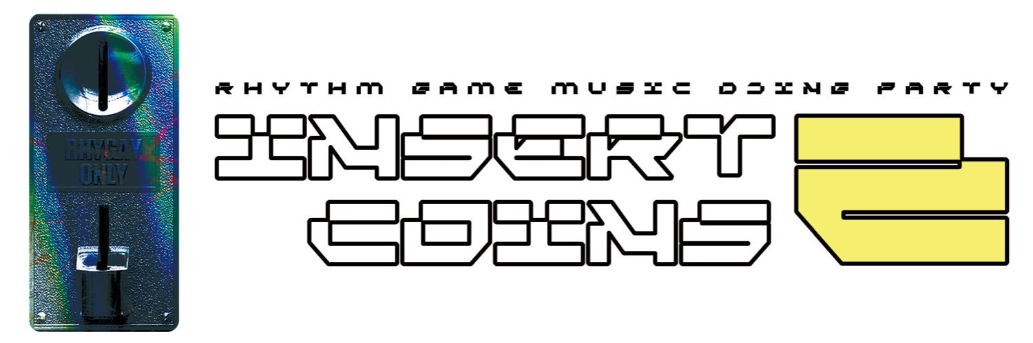 INSERT COIN(S) banner