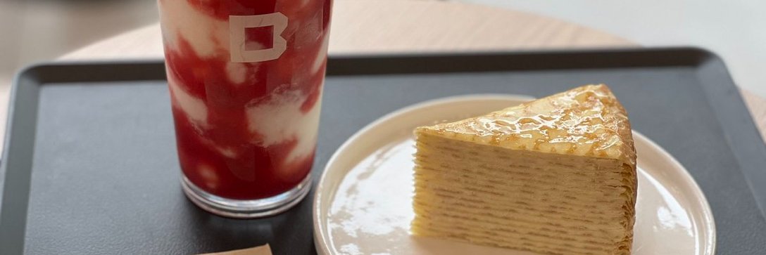 Hee-beautiful banner