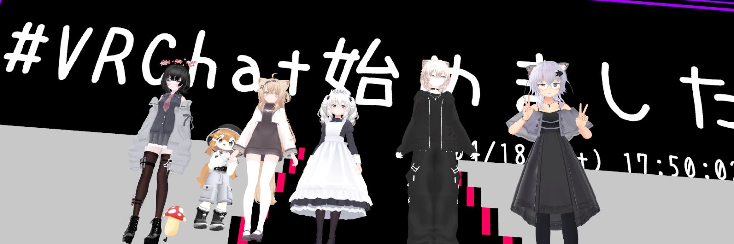Takos_vrc's profile banner image
