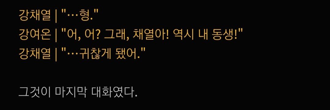 군신 banner