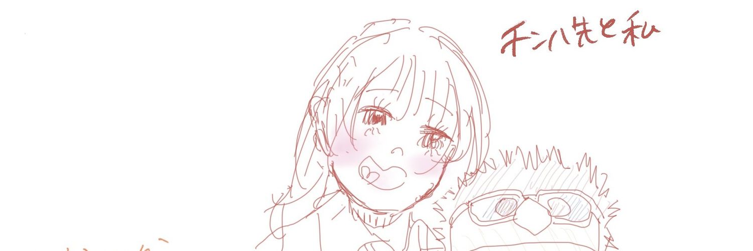 mousugu80's profile banner image