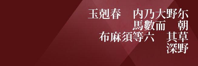 overQrevo's profile banner image